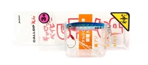 Jackson Metallo Jig Gallop Anchovy Micro 3 grammi SBP (2303) - Imagen 1 de 6