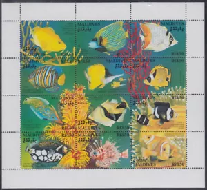ISLAS MALDIVAS Sc # 1868A MNH UNA HOJA de 12 PECES DIFERENTES - Imagen 1 de 1
