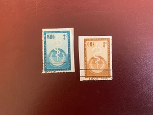 UN NEW YORK 1956 USED OR MNH WHO WORLD HEALTH ORGANISATION GLOBE CADUCEUS SNAKE - Picture 1 of 2