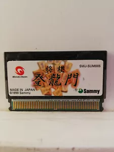 Shougi Touryuumon - Bandai Wonderswan - 1999 - importación de Japón - Imagen 1 de 2