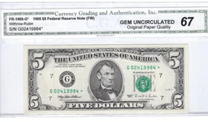 1995 $5 Federal Reserve Note F-1985-G* star note CGA 67, super gem greenie - Picture 1 of 2