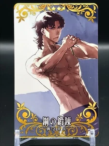 Kirei Kotomine FGO ARCADE GAME Card TCG Fate/Grand Order TYPE-MOON JAPAN F/S - Picture 1 of 12