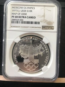 1977 (L) Russia Olympics, Map of USSR, 10 Rouble, NGC Graded**PF-68 UC** - Picture 1 of 2
