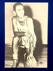 BOB COUSY HOF BOSTON CELTICS 13 TIME ALL-STAR B/W SIGNED PHOTO PAGE 7x11 PSA DNA - Picture 1 of 2