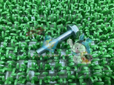 CB350F CB400F Flange Bolts, In Stock, Ready to Ship, Genuine Honda Brand New... - Изображение 1 из 4