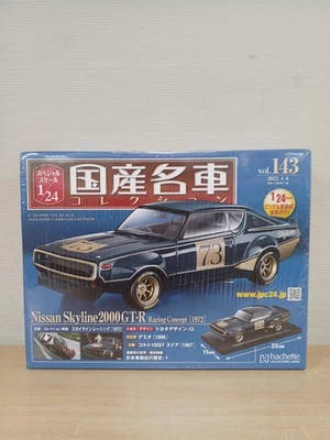 Hachette 1/24 Nissan Skyline 2000GT-R Racing Concept Minicar - Image 1 of 2