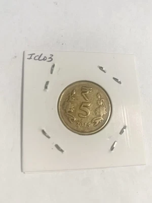 2015 India 5 Rupees  Kayihan Coins - Image 1 of 2