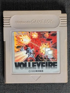 Gameboy VOLLEYFIRE Volley Fire Cartridge Only Nintendo Game Boy GB Japan USED - Bild 1 von 2