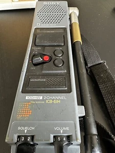 Sony ICB-6IH 2 channel CB radio from Japan RARE - Picture 1 of 4