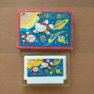SANRIO CARNIVAL HELLO KITTY Famicom FREE SHIPPING From Japan - Picture 1 of 5