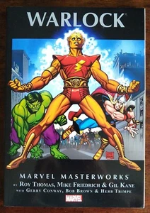 Warlock volume 1 Marvel Masterworks TPB - Photo 1/2