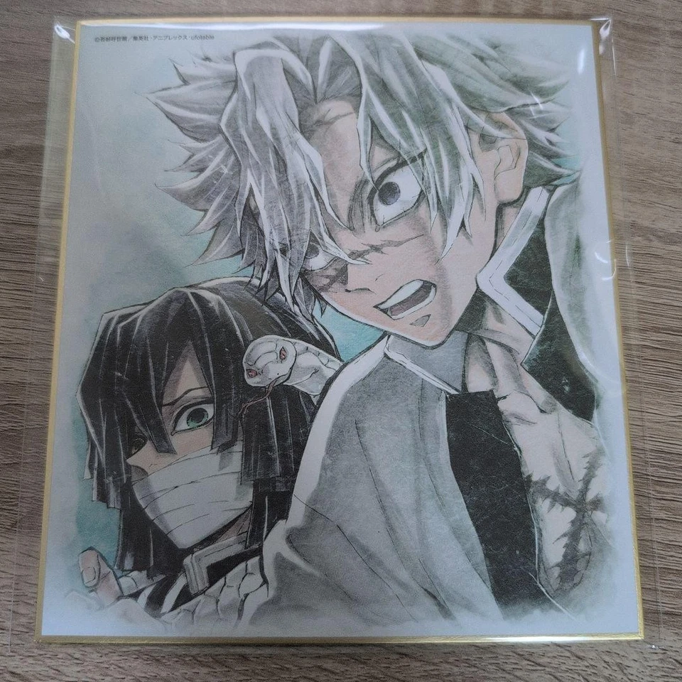 Demon Slayer: Kimetsu no Yaiba Ufotable Random Colored Paper Iguro Obanai Miya - Image 1 of 2