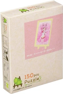 en-sky 150Piece Blister Puzzle Jigsaw Puzzle Super Sailor Chibi Moon. - Picture 1 of 2