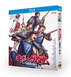 2024 Japón Drama Reino Temporada 5 Blu-ray Toda Región Inglés Sub Caja - Imagen 1 de 1