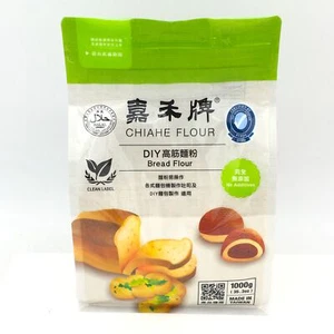 Chiahe Mehl DIY Brotmehl 1000g嘉禾牌DIY高筋麵粉 - Bild 1 von 3