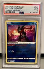 2022 Pokemon Japanese Sword & Shield VSTAR Universe #124 Regigigas V - PSA  NM-MT 8 on Goldin Auctions