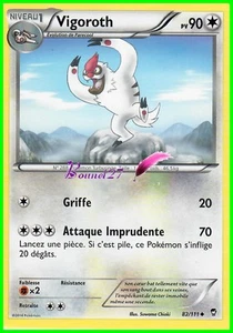 Carte Pokemon " VIGOROTH " Poings Furieux XY PV 90 82/111 VF UNCO - Imagen 1 de 1