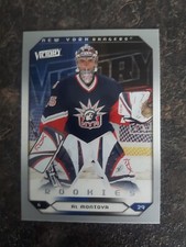 2005-06 Upper Deck Victory Rookie Al Montoya RC Card# 289