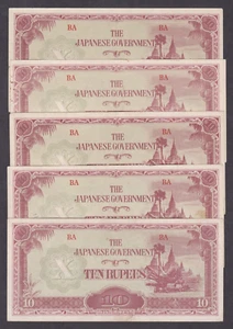 [CIR, Very Crisp 5 Notes, No Tears or Holes] 1944 Burma 10 Rupees P-16b [3] - Picture 1 of 5