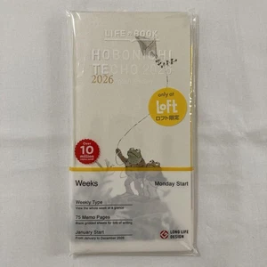 Quaderno Hobonichi Techo 2026 rana e rospo settimane inglese loft edizione limitata - Foto 1 di 2