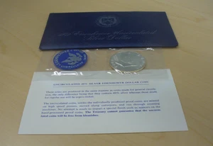 1972, 73 and 74 S Eisenhower Uncirculated Silver Dollar 40 % Silver U.S. Mint - Picture 1 of 3