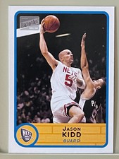 2003-04 Topps Bazooka Basketball Cards - Your Choice You Select