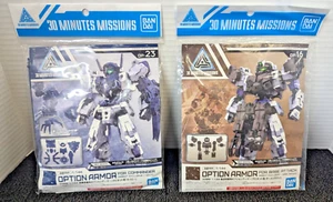 Bandai 30 MINUTES MISSIONS Base Attack Option Armor /COMMANDER Option Armor MS6 - Picture 1 of 4