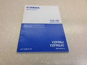 Owner's Manual for Yamaha YZF-R6 Motorcycle YZFR6J, YZFR6JC 11626-31-54 Clean - Picture 1 of 3