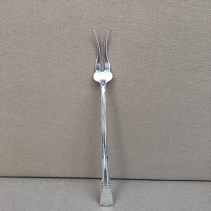 Horquilla Gorham Greenbrier 1938 plata esterlina oliva pepinillo 5 3/4"" - Imagen 1 de 6