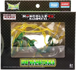 Mega Rayquaza EX EHP Pokémon Moncolle Tomy Box New Figure Japan Collection - Bild 1 von 6