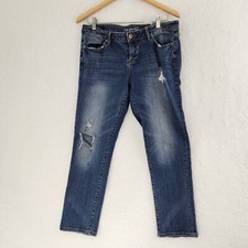 Aeropostale Women's Bayla Skinny Crop Jeans Distressed Size 12