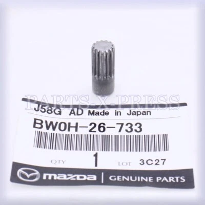NEW OEM GENUINE MAZDA 323 PROTEGE MX-5 MIATA BRAKE STAR GEAR ADJUSTER BW0H26733 - Image 1 of 4