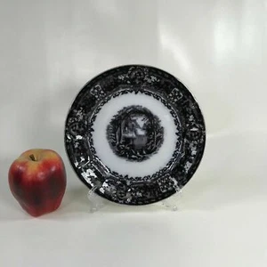 Rare 19th Century Mulberry Transferware E. Challinor & Co. Fanama Pattern Plate  - Picture 1 of 7