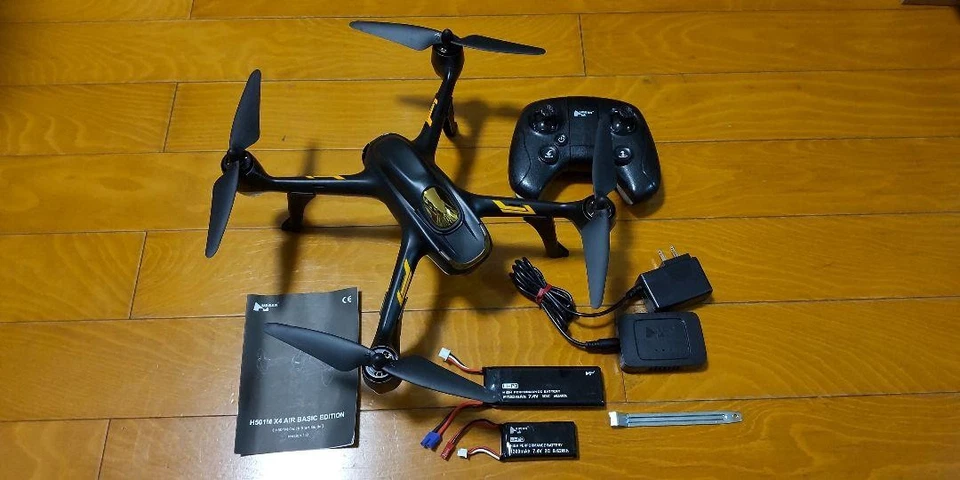 Hubsan X4 Air H501M Basic Drone Full Set Beginner Quadcopter Aerial Photography - Image 1 of 4