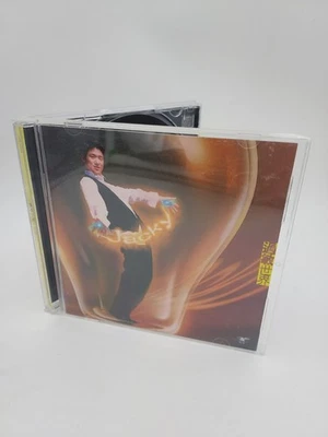 Jacky Cheung 張學友 過敏世界 CD Cantopop Hong Kong 1995 Polydor Chinese  Foto 1 de 3