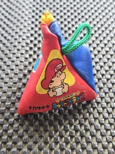 Vintage Nintendo Mario Yoshi's Island Mini Zipper Bag Pouch rare promo NES GB DS - Bild 1 von 12