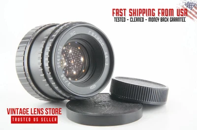 mc Helios 44-3 Belomo 2/58 Portrait Lens M42 cover FF & MEDIUM FORMAT - Image 1 of 4