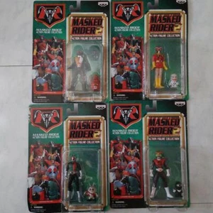 Kamen Rider Figure Set of 4 MASKED RIDER 2 Banpresto F/S FEDEX - Picture 1 of 11