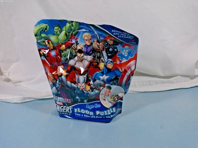 Marvel Avengers Assemble 46 Piece Large Floor Puzzle Cardinal - Image 1 of 4