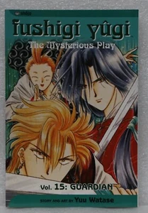 Fushigi Yugi Vol 15 de Yuu Watase (Viz Manga) - Imagen 1 de 2