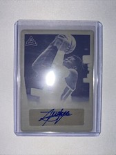 2021-22 Leaf Memories Mouhamed Gueye ARC 1/1 RC Rookie Auto RC #BA-MG1 Plate