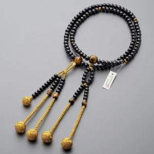 Soka Gakkai Nichiren Buddhismus Neu Juzu Perlen Ebenholz Tigerauge aus Kyoto Japan - Bild 1 von 6