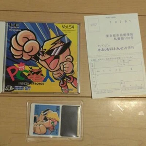 PC usato Denjin NEC PC Engine Hudson Soft HuCARD Japan retro videogioco usato custodia - Foto 1 di 3