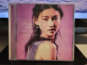 Cecilia Phoung (Chinese CD, 2003) Tonight (Small) Zhang, Bozhi NO SCRATCHES - Picture 1 of 5