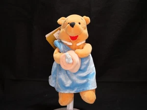 Winnie The Pooh AQUARIUS 8" Plush Zodiac Astrology Bean Bag Disney Store NWT - Picture 1 of 7