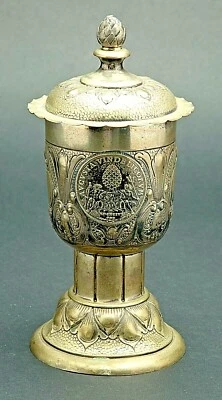  EARLY 20 CENTURY GERMAN SILVER LIDDED GOBLET WITH 2 AUGSBURG TALERS 1694 & 1765 - Image 1 of 4