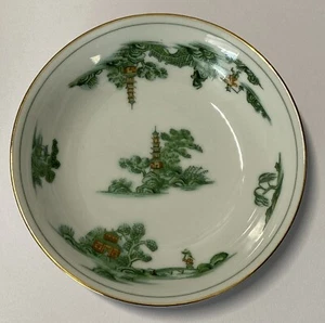 Narumi Manchu Japan Sauce Bowl 5-1/4” in Excellent Used Condition (12 Available) - Picture 1 of 4