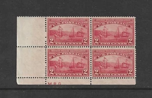 US Stamps: 2c 1909 Hudson/Fulton #372; MH Blk/4, Siderographer Initials M.R.G. - Picture 1 of 3