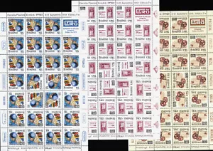 3 FULL SHEET = 27 FULL SET WITH Vignettes & TETE-BECHE/ ROMANIA 2019 "EFIRO" MNH - Picture 1 of 1