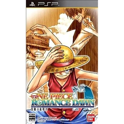One Piece Romance Dawn: The Dawn of the Adventure PSP NTSC-J CIB - Image 1 of 4